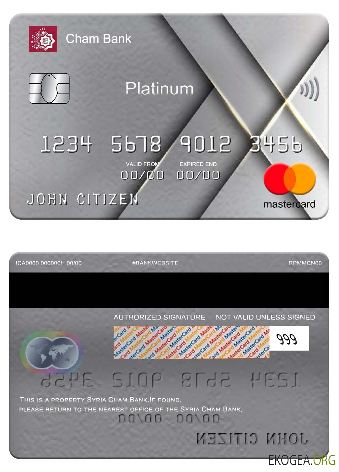 Syrie Cham Bank mastercard platine